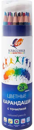 ЦБ-00061710