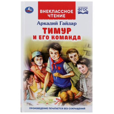 ЦБ-00064694