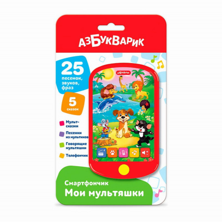 00-00010644
