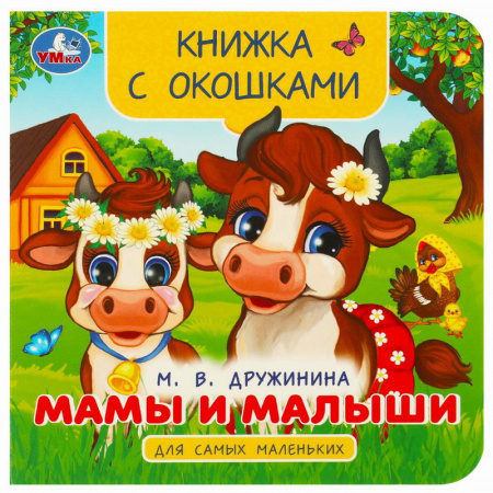 00-00034448