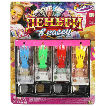Деньги игровые д/касс с лотком, блистер B1599348-R2