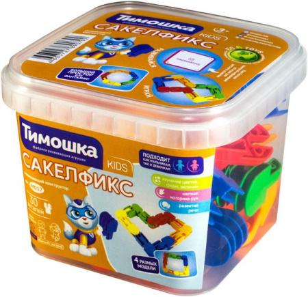 ЦБ-00065054