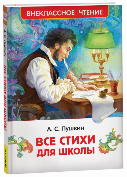 00-00013287