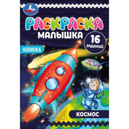 ЦБ-00064632