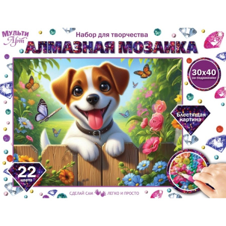 ЦБ-00066544