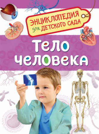 00-00008503
