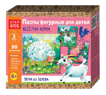 ЦБ-00059697