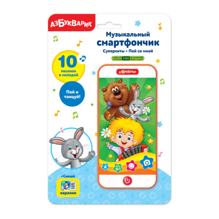 ЦБ-00060363