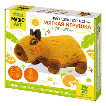 Набор д/творчества Мягкая игрушка из ткани Капибара 05867 (Дес.Кор.)