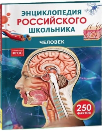 00-00032185