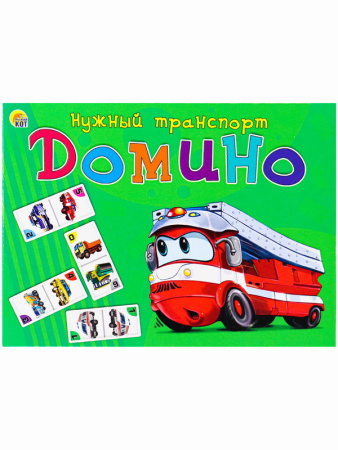 ЦБ-00062219