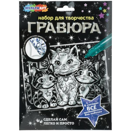 ЦБ-00066503