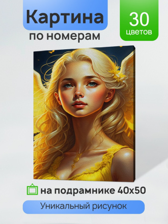 ЦБ-00065702