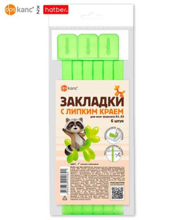ЦБ-00062546