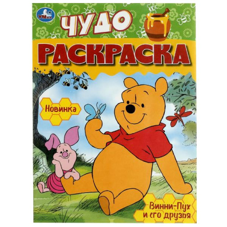 ЦБ-00064623
