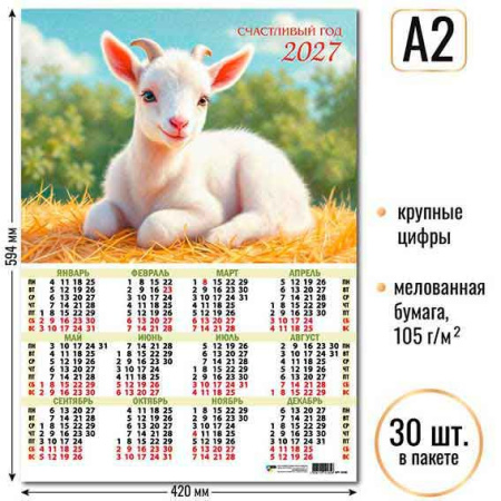 ЦБ-00066223