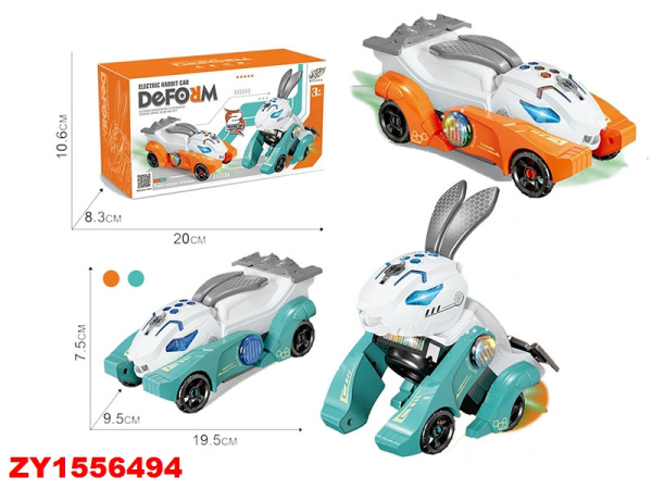 00-00001267