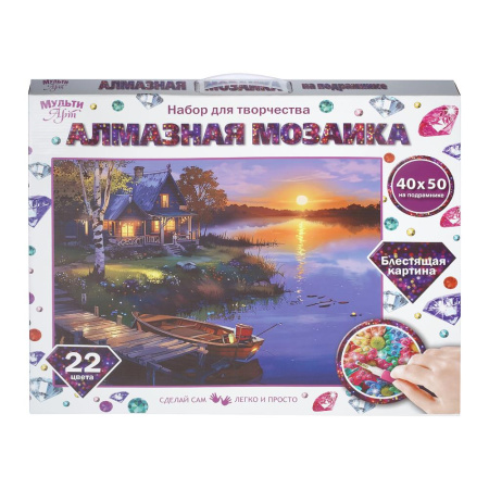 ЦБ-00066538