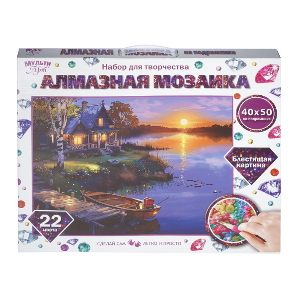 ЦБ-00066538