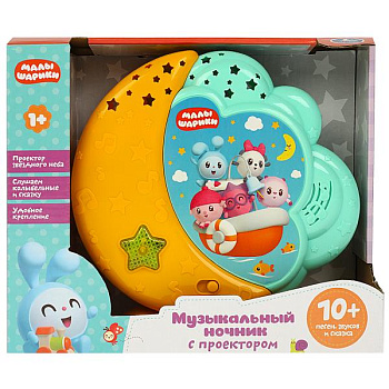Пульт обучающий (12+песен,мелодий,звуков) чёрный, блистер HT1429-R3