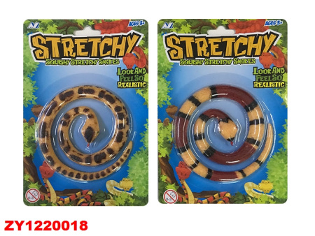 00-00000584