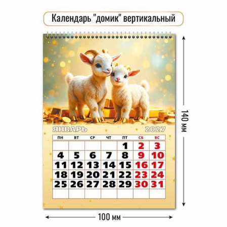 ЦБ-00062464