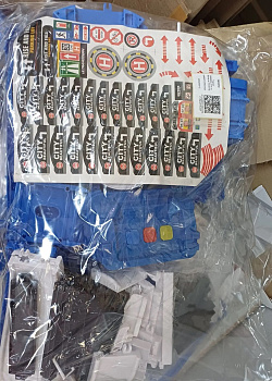 *Гараж BBQ550-37A на батар в ПАКЕТЕ