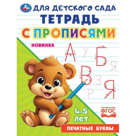 ЦБ-00064691