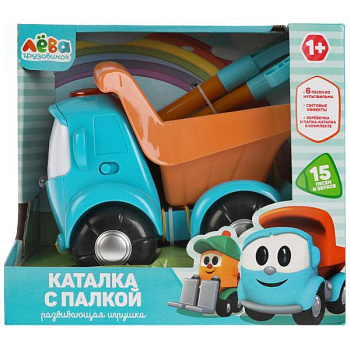 Каталка развив. Грузовичок Лева (15песен,звуков,свет,палка) HT838-R