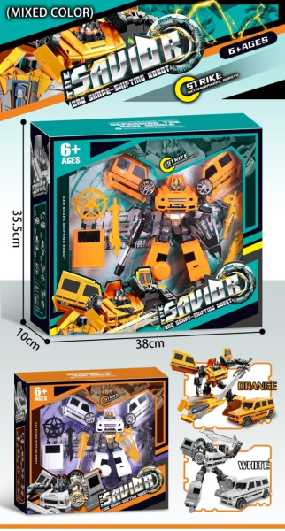00-00050967