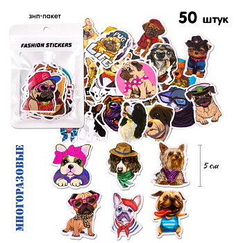 Наклейка декор. (набор 50в1) Собачки 22072-1 №1 Кн748