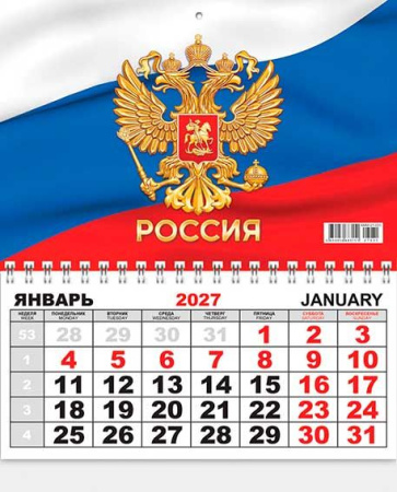 ЦБ-00062396