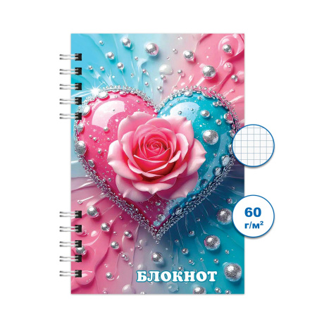 ЦБ-00066476