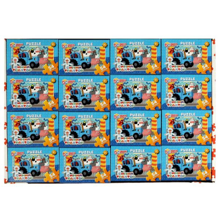 00-00046060