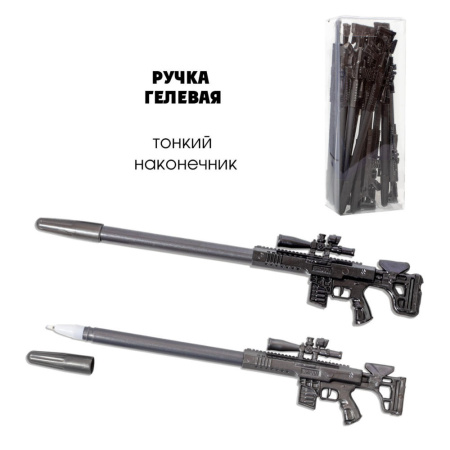 ЦБ-00066357