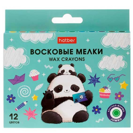 ЦБ-00060742