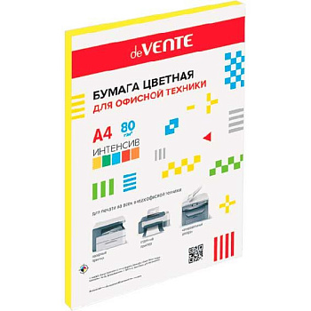Бумага А4 д/офисной техники deVENTE  20л. интенсив жёлтый 2072226 80г/м2