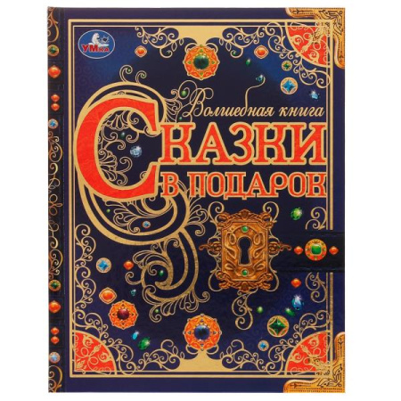 ЦБ-00064601