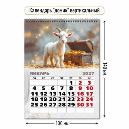 ЦБ-00062465