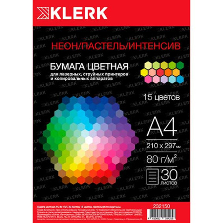 ЦБ-00061928