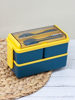 Ланчбокс Big life, yellow-blue (ложка+вилка) N928-1-02