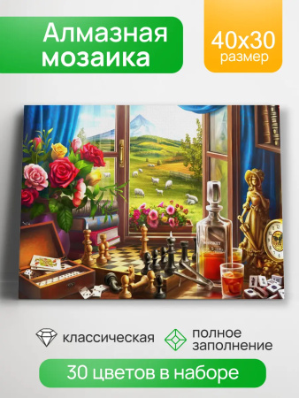 ЦБ-00065196