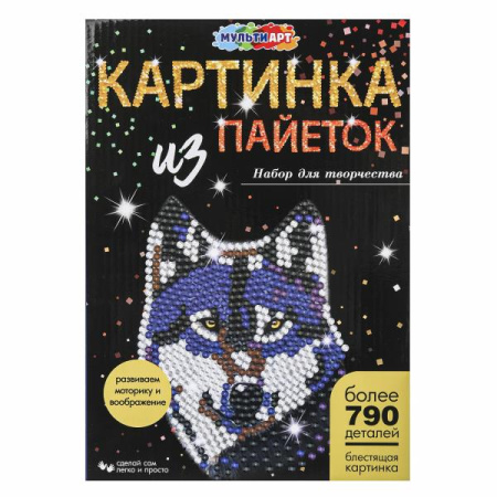 ЦБ-00066523
