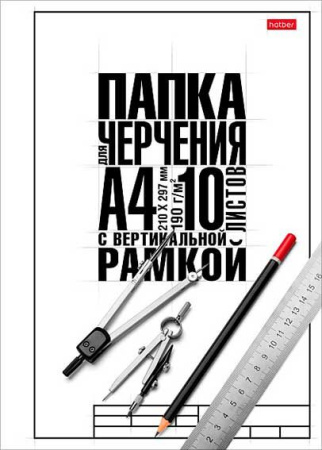 ЦБ-00063367