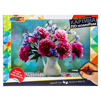 Картина по ном. MultiArt (30х40см) Пионы CANV30X40-MULTI10