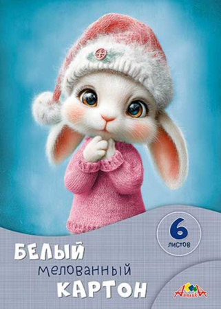 ЦБ-00063343