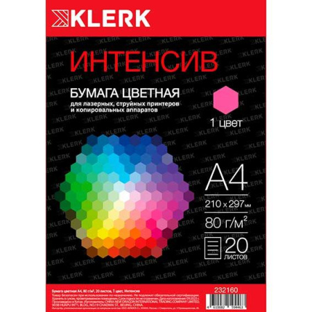 ЦБ-00061975