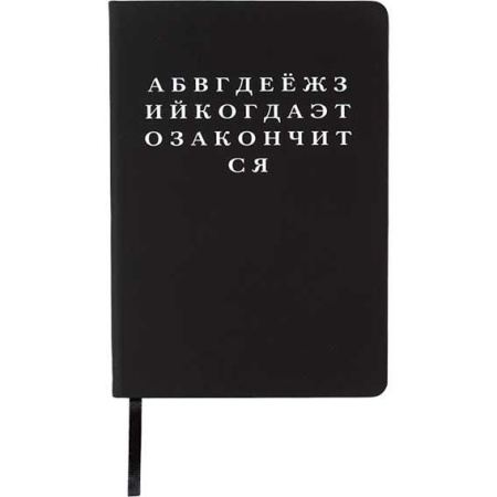 ЦБ-00062553
