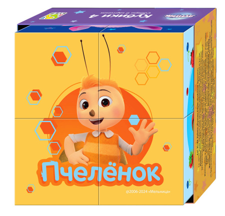 ЦБ-00059675