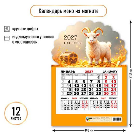 ЦБ-00062361
